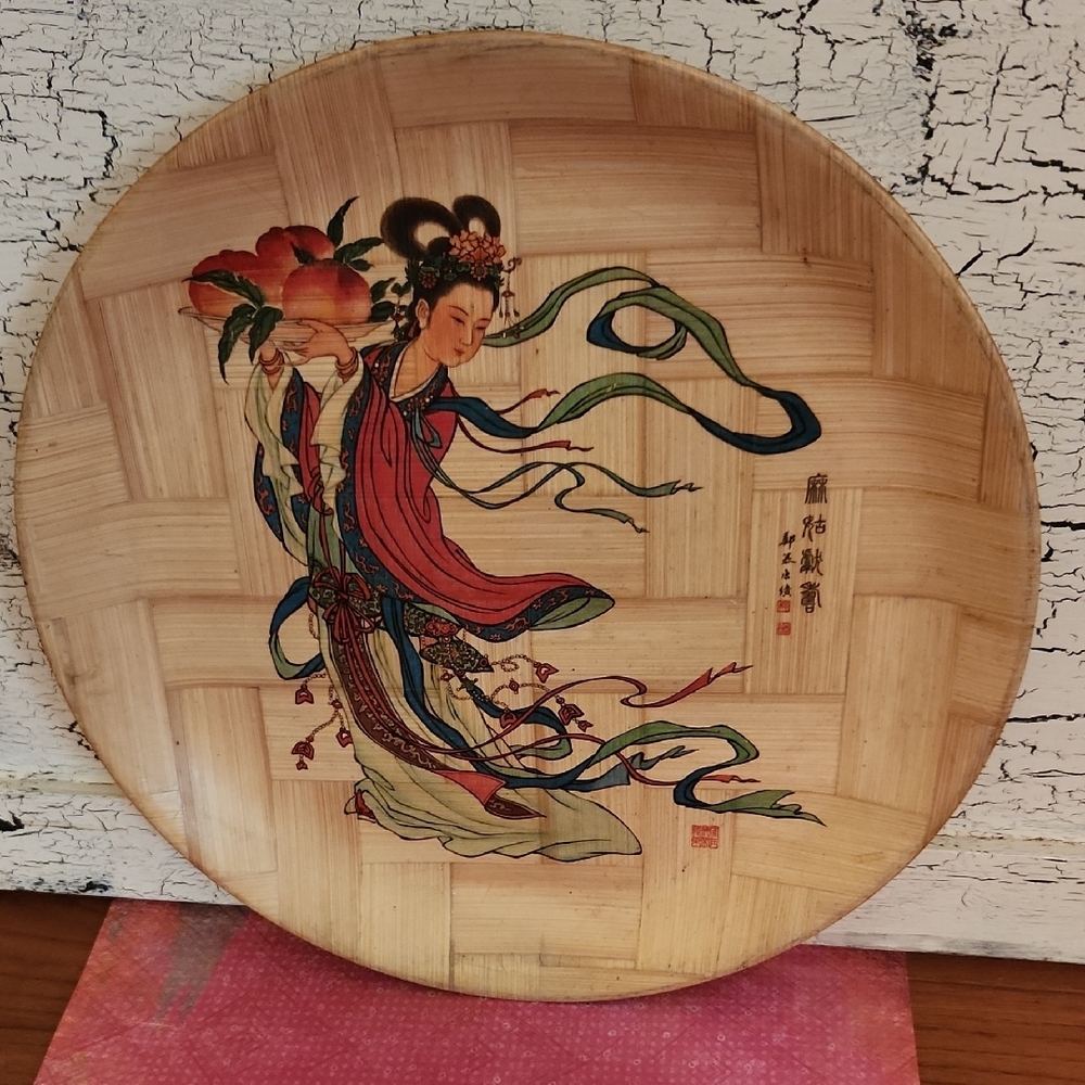 Vintage Chinese Decorative Bamboo Serving Tray with Asian Art